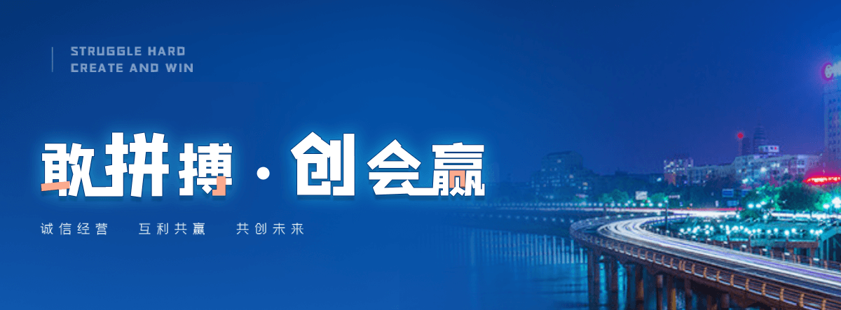 滨州奇美透明ABS PA-758知名制造商